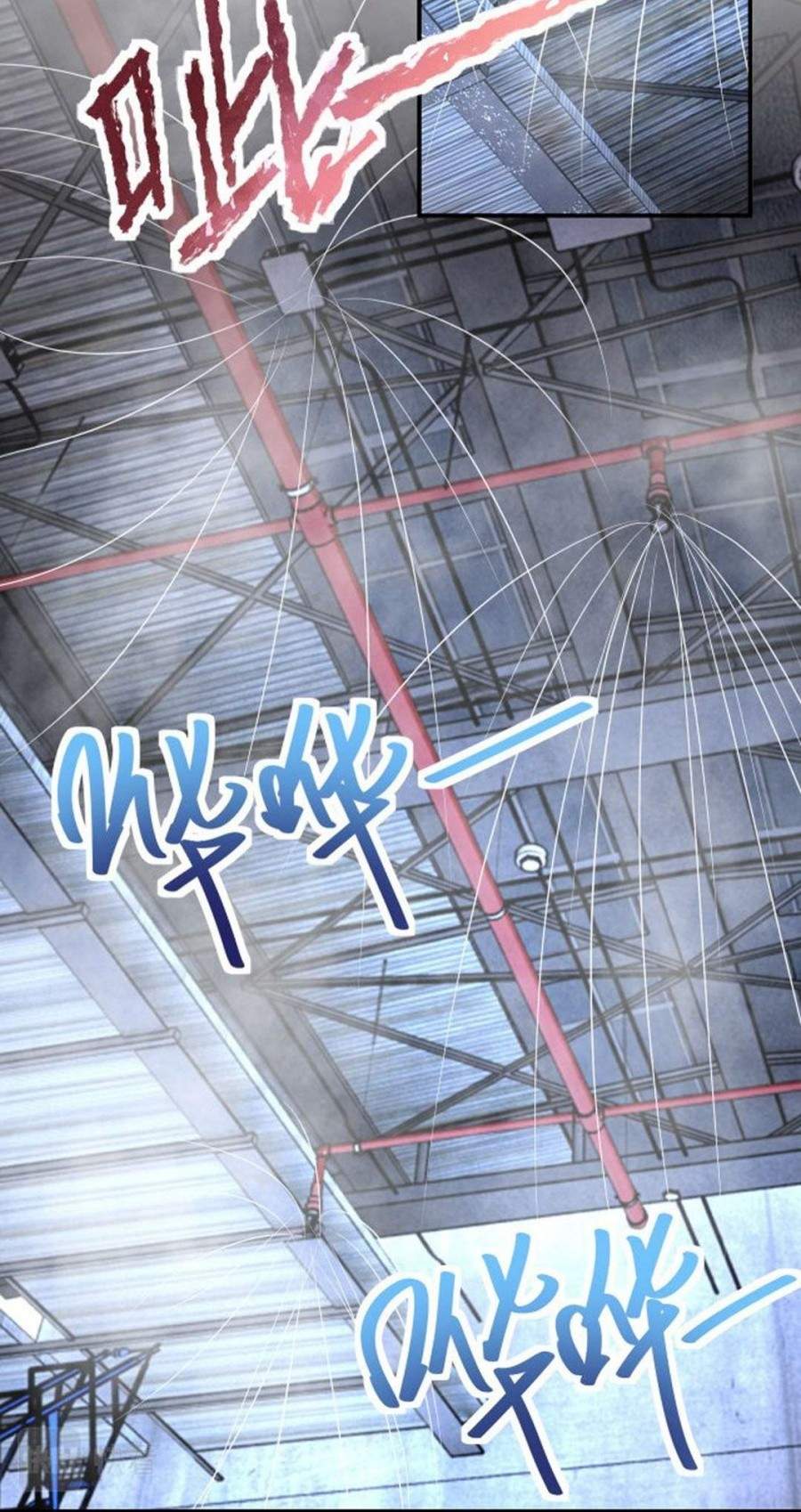 Halaman 15 dari Super System Chapter 210
