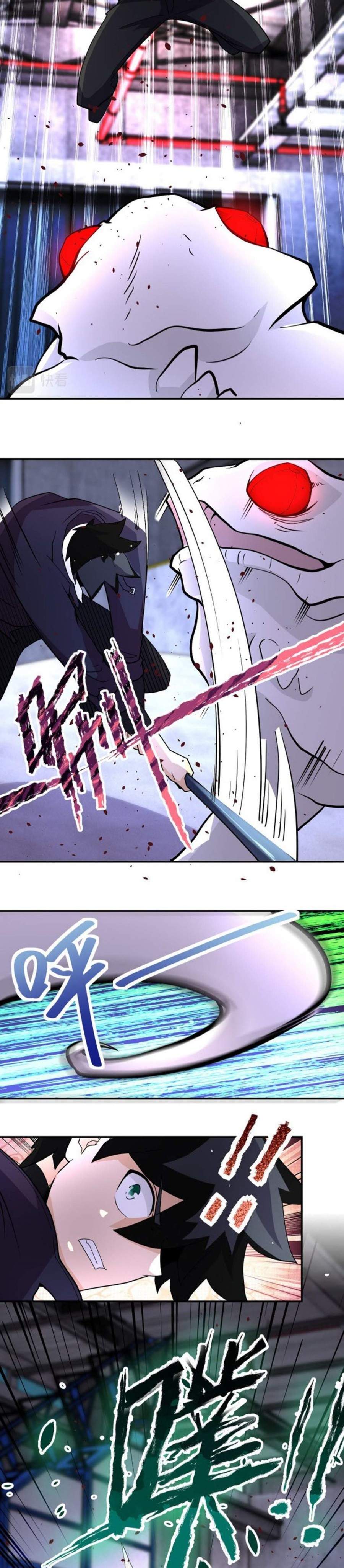 Halaman 4 dari Super System Chapter 210