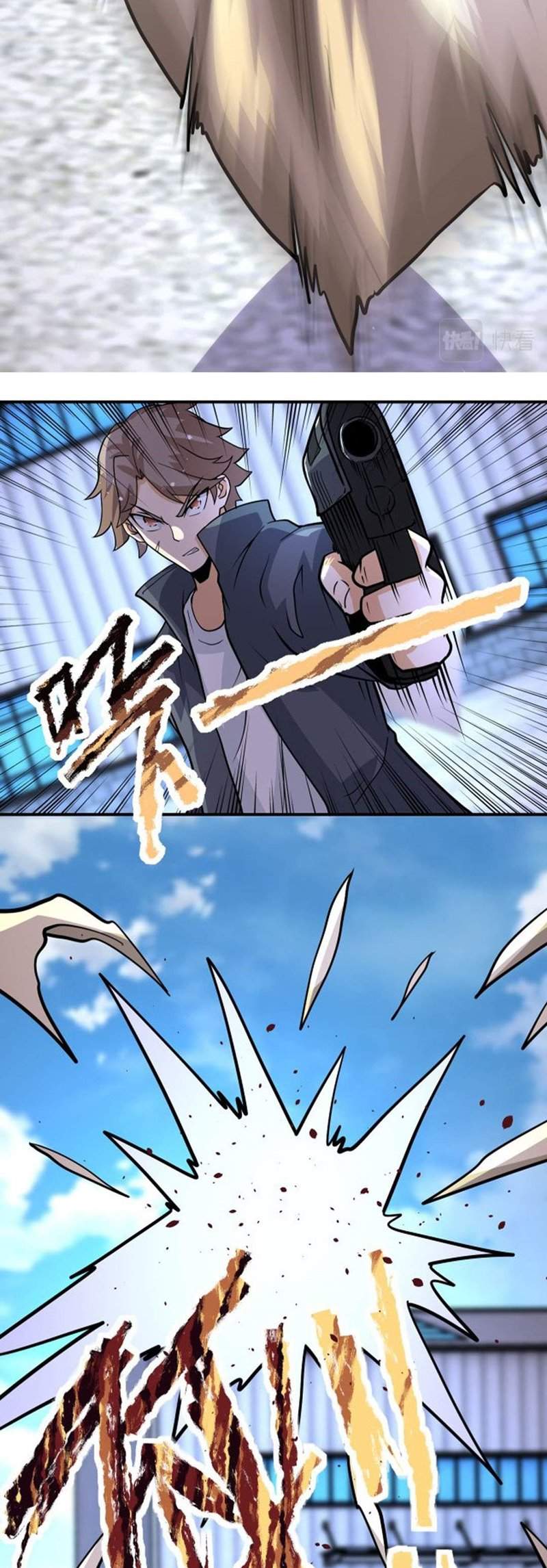 Halaman 10 dari Super System Chapter 211
