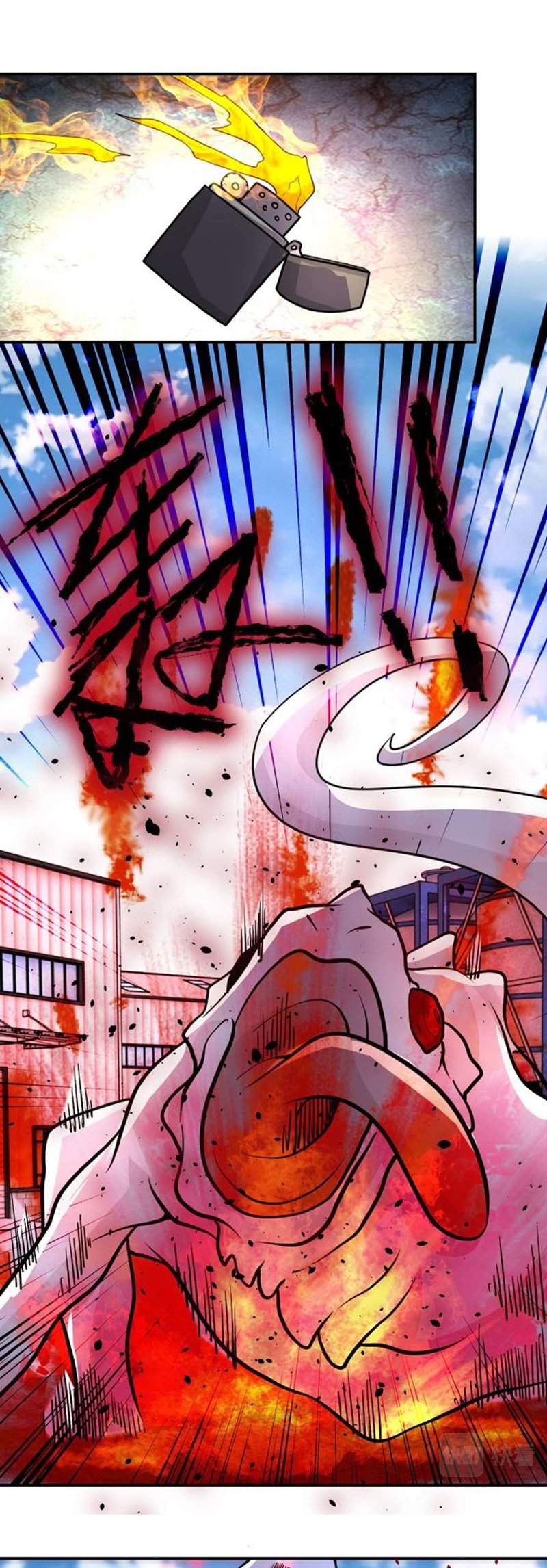 Halaman 14 dari Super System Chapter 211