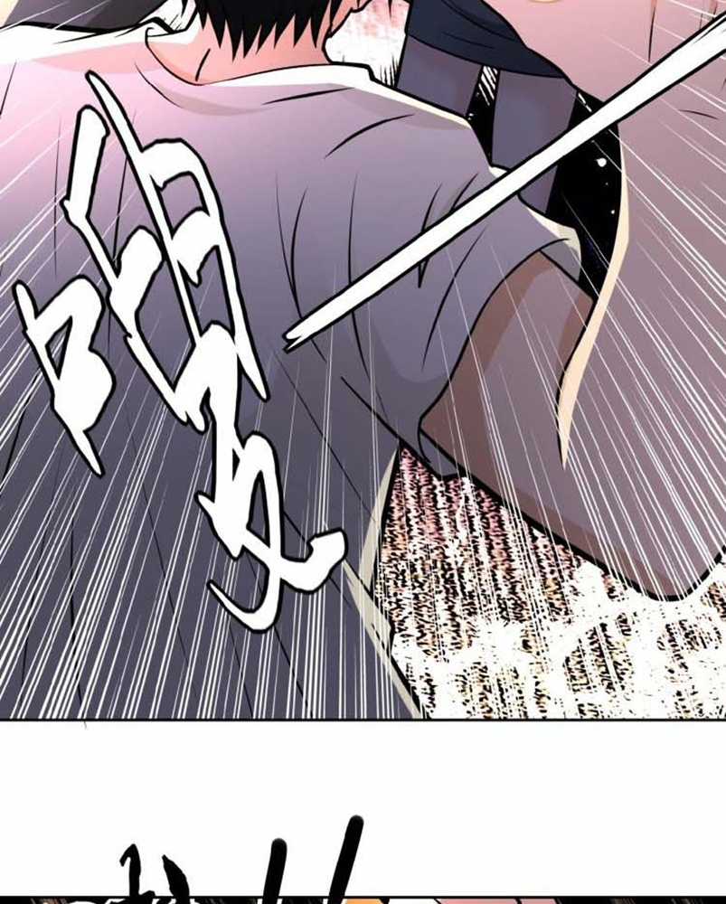 Halaman 17 dari Super System Chapter 22