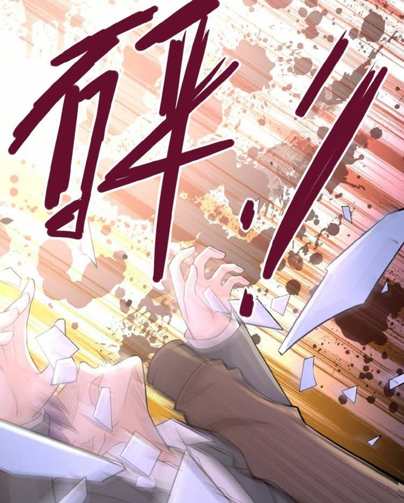 Halaman 24 dari Super System Chapter 22