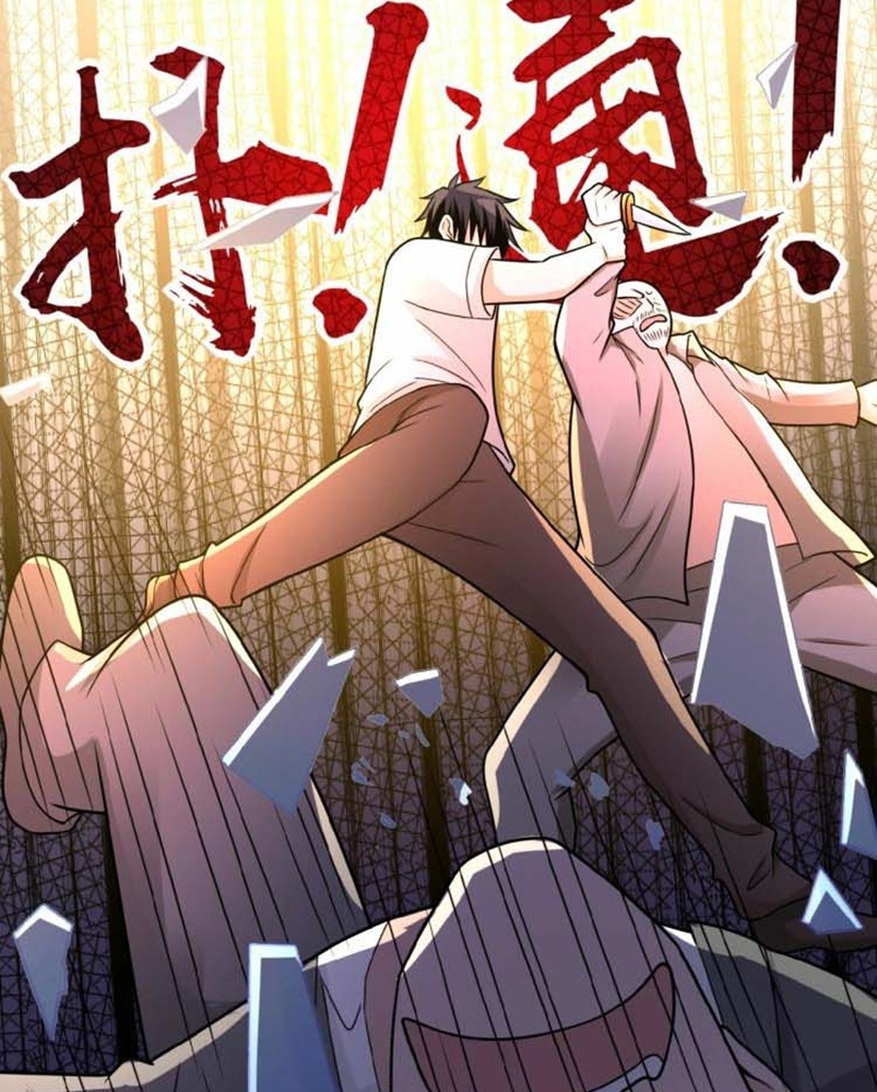 Halaman 26 dari Super System Chapter 22