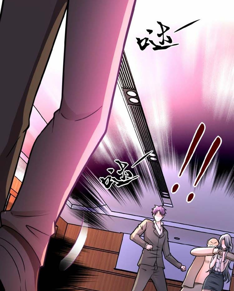 Halaman 6 dari Super System Chapter 22