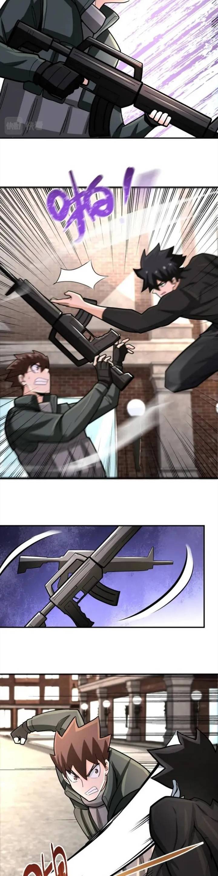 Halaman 17 dari Super System Chapter 240