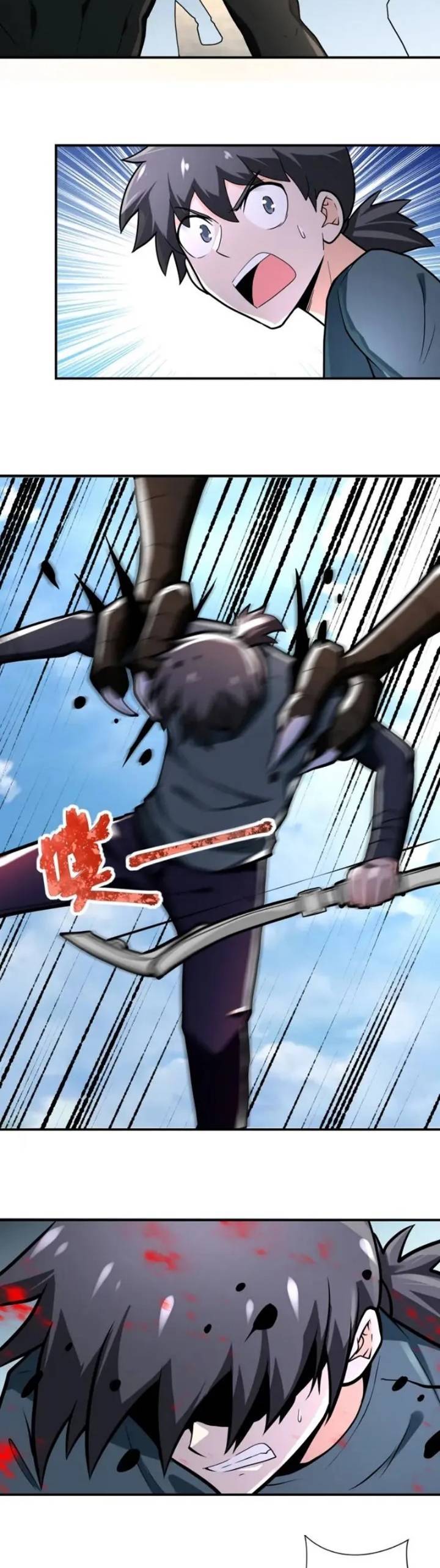 Halaman 6 dari Super System Chapter 240