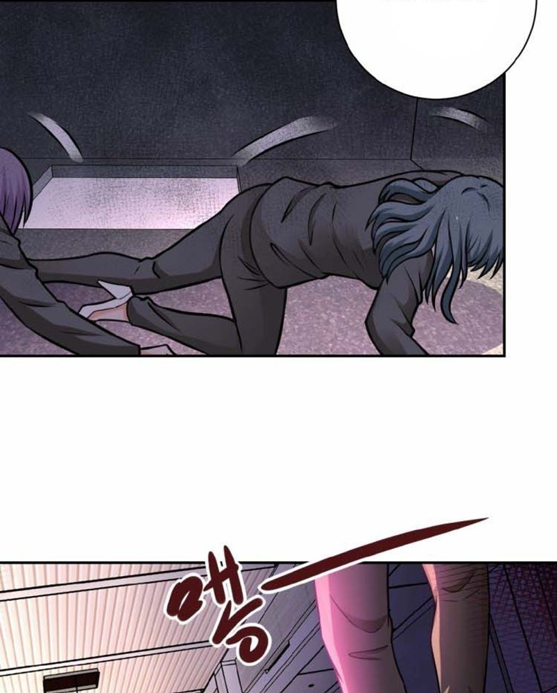 Halaman 20 dari Super System Chapter 25
