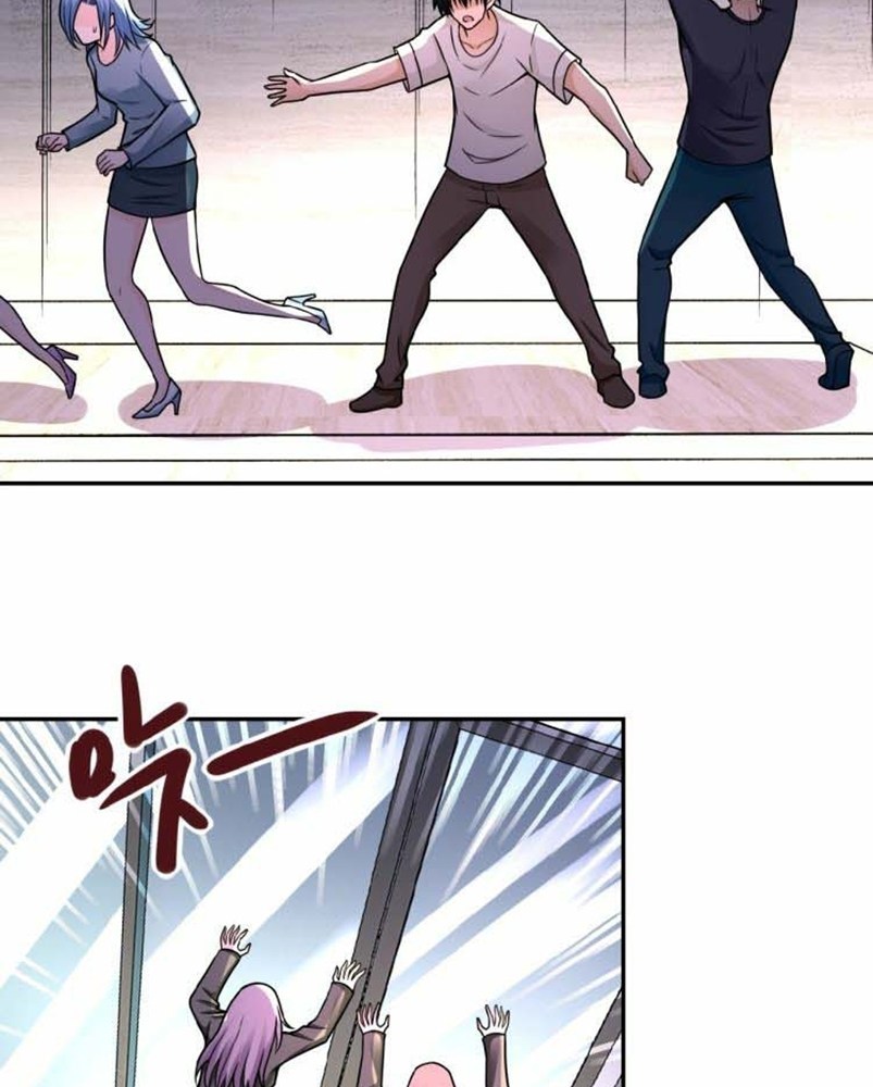 Halaman 22 dari Super System Chapter 25