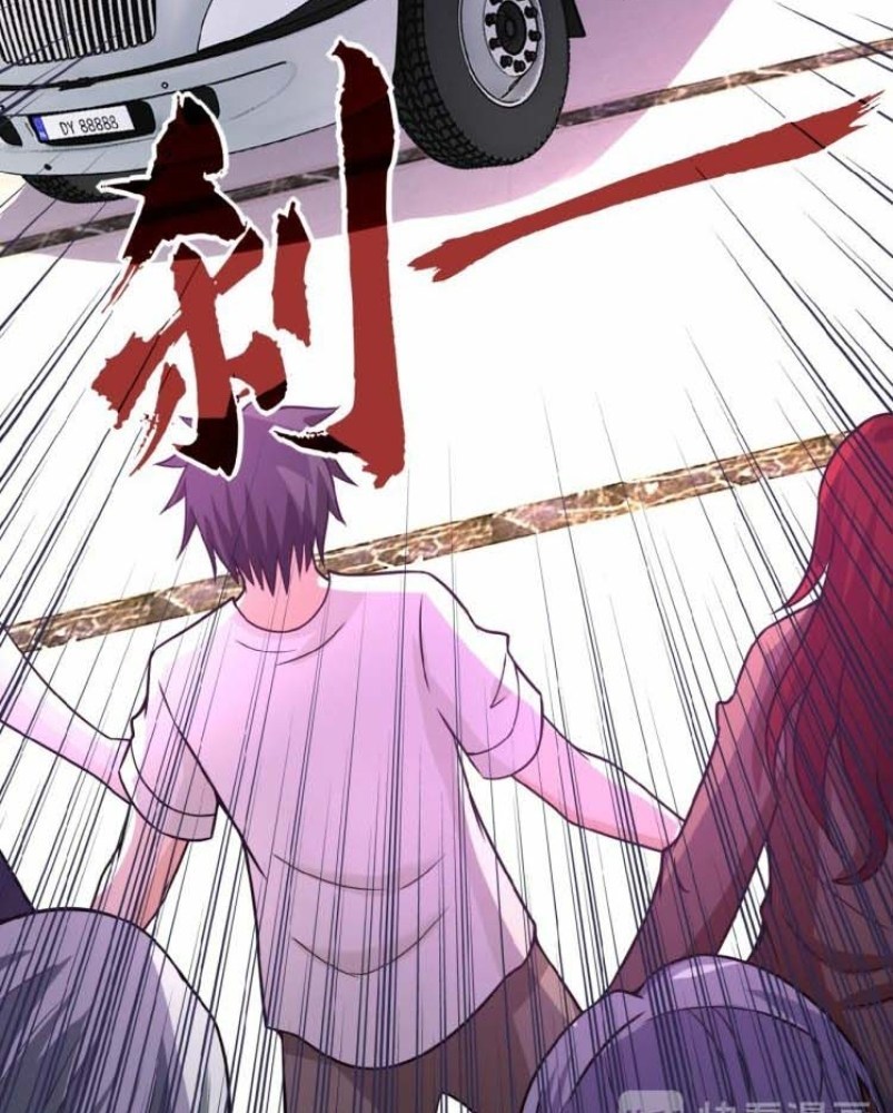 Halaman 49 dari Super System Chapter 25