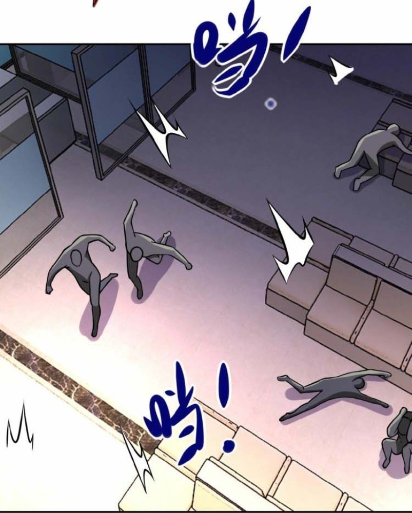 Halaman 57 dari Super System Chapter 25