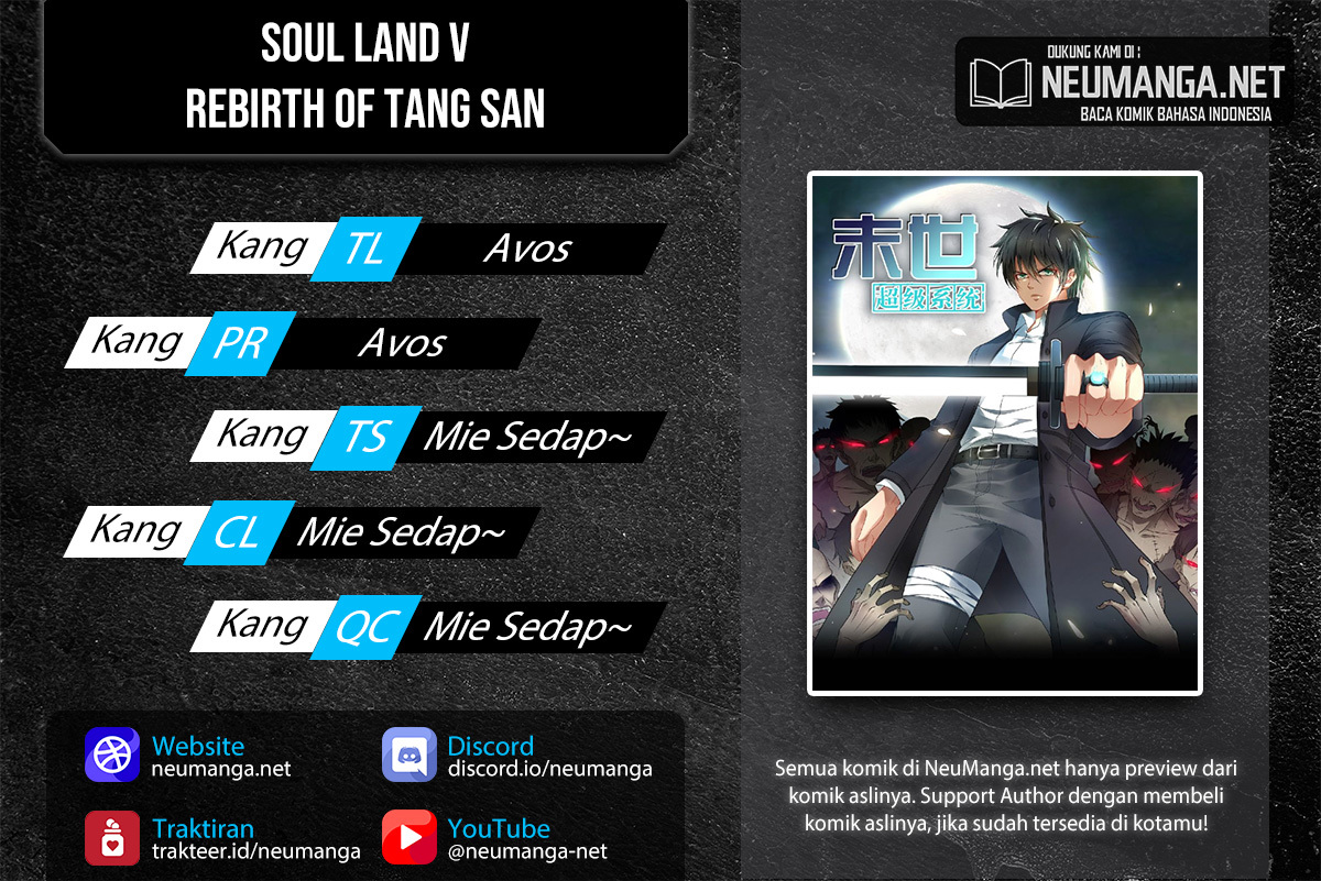 Halaman 1 dari Super System Chapter 252