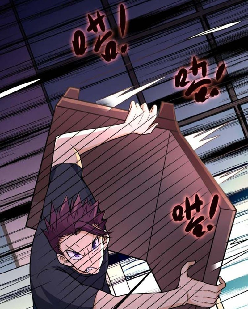 Halaman 11 dari Super System Chapter 26