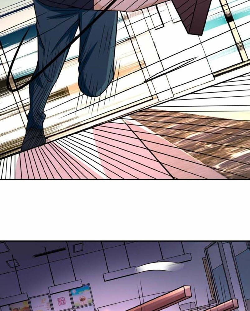 Halaman 12 dari Super System Chapter 26