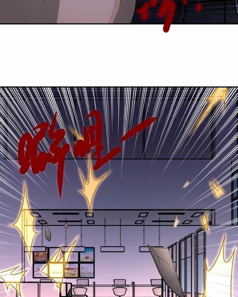 Halaman 3 dari Super System Chapter 26