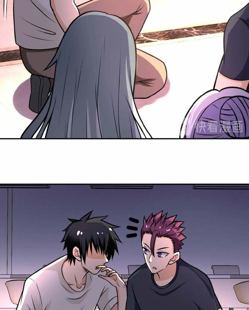 Halaman 37 dari Super System Chapter 26