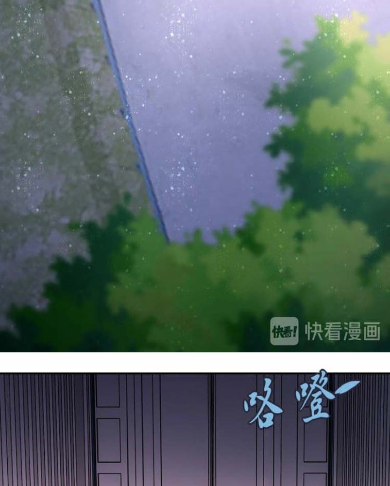 Halaman 41 dari Super System Chapter 27