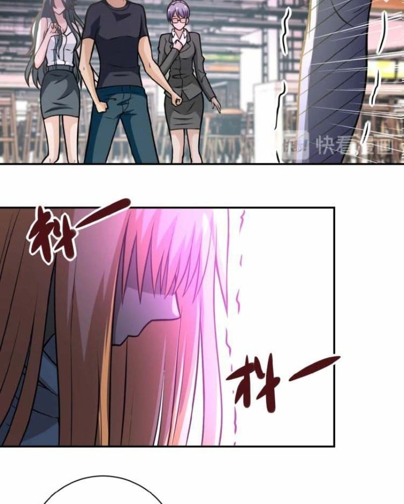 Halaman 45 dari Super System Chapter 29