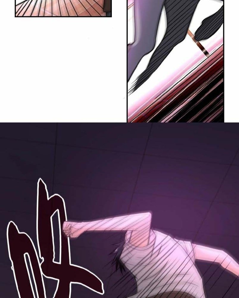 Halaman 14 dari Super System Chapter 30