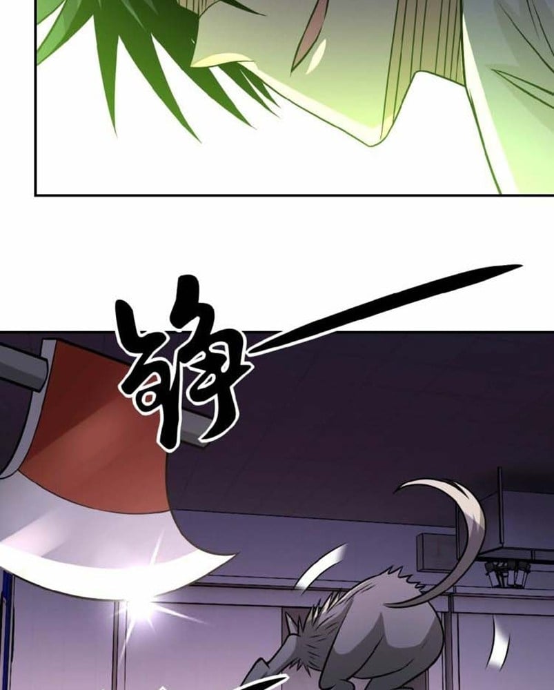 Halaman 16 dari Super System Chapter 30