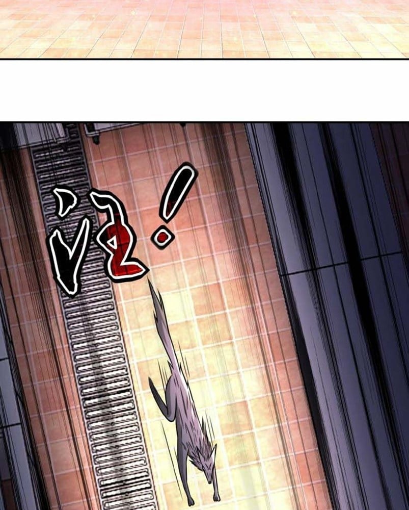 Halaman 2 dari Super System Chapter 30