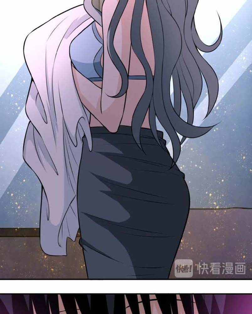 Halaman 29 dari Super System Chapter 31