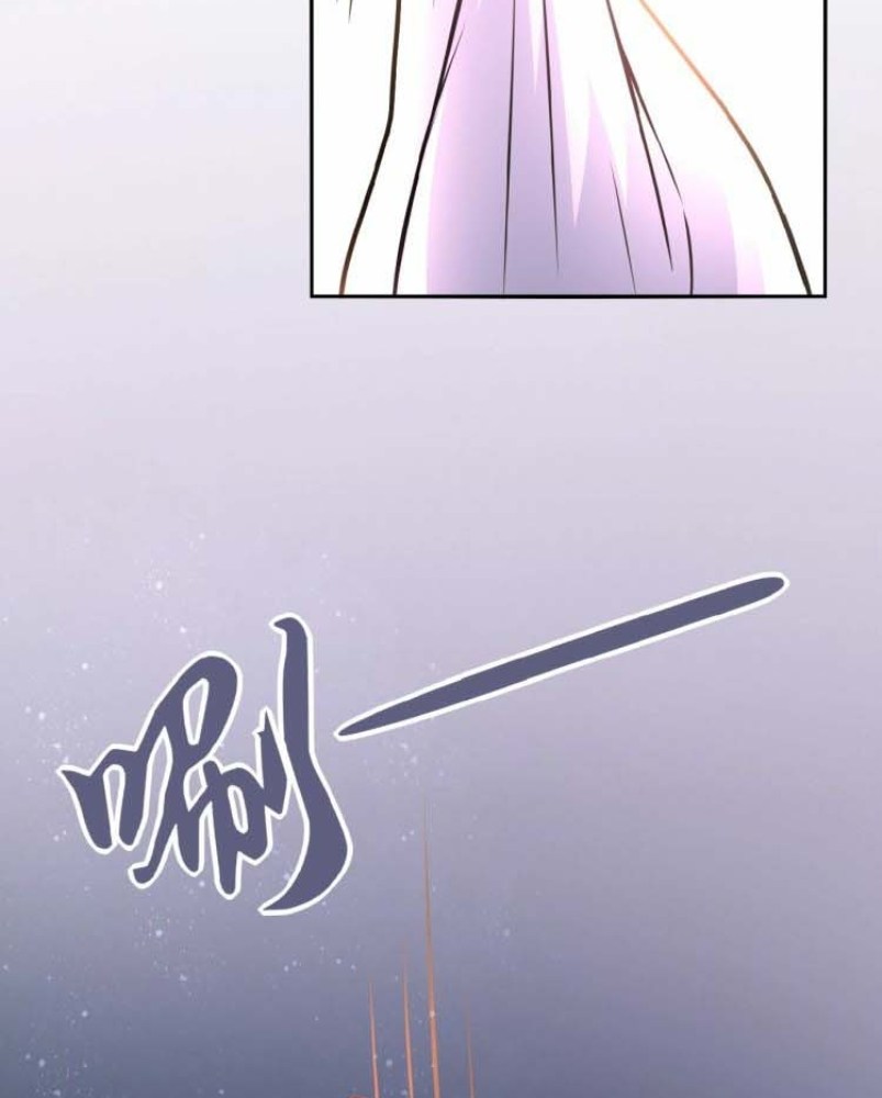 Halaman 56 dari Super System Chapter 31