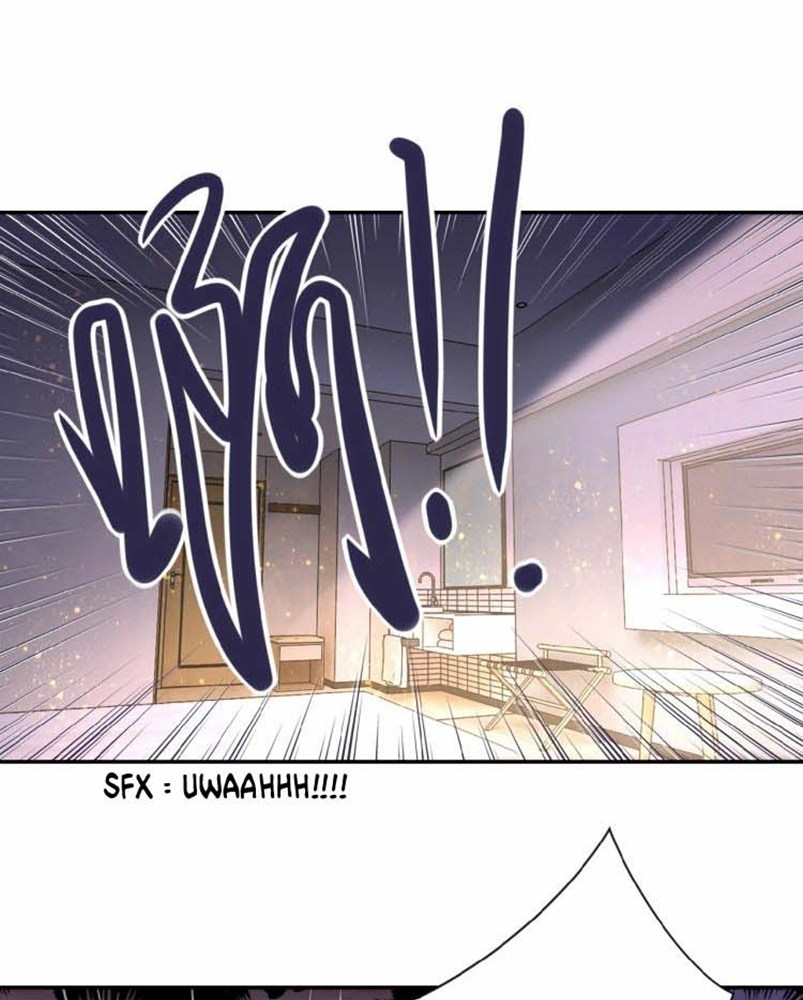 Halaman 2 dari Super System Chapter 32