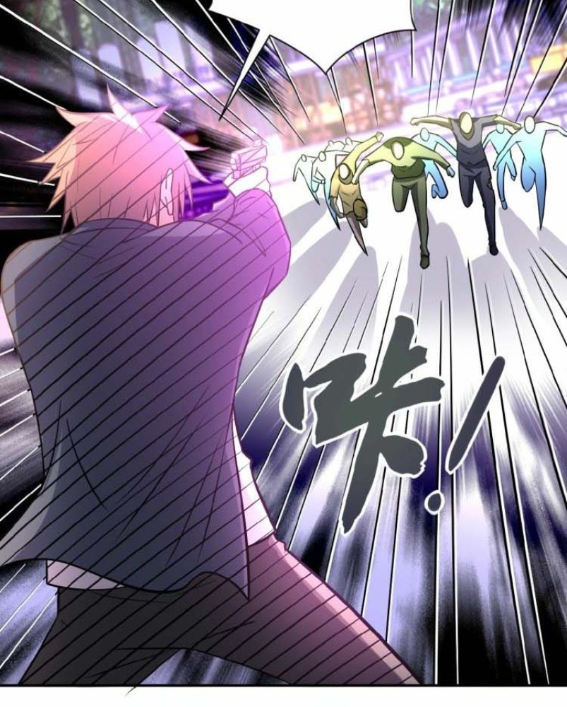 Halaman 43 dari Super System Chapter 32
