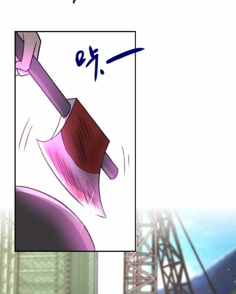 Halaman 60 dari Super System Chapter 32