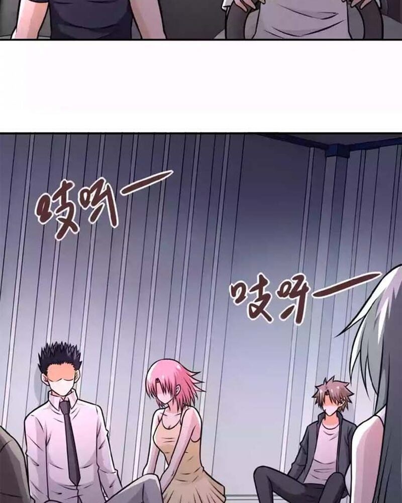 Halaman 23 dari Super System Chapter 37