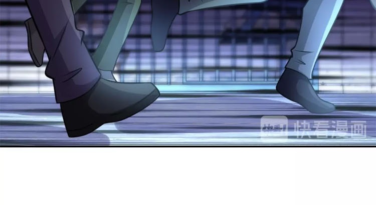 Halaman 16 dari Super System Chapter 48