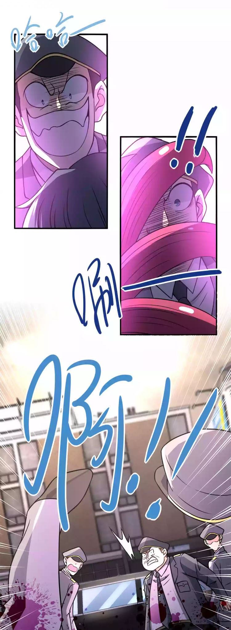 Halaman 9 dari Super System Chapter 49