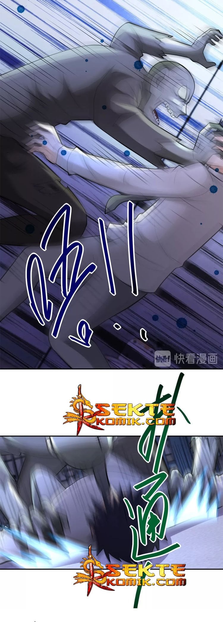 Halaman 13 dari Super System Chapter 51