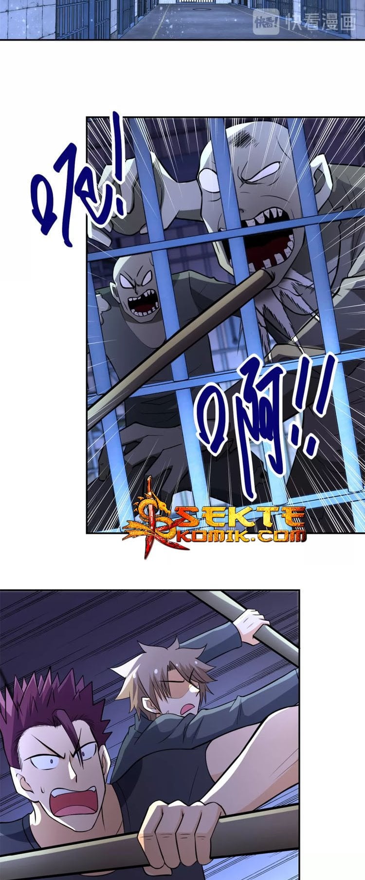 Halaman 17 dari Super System Chapter 51