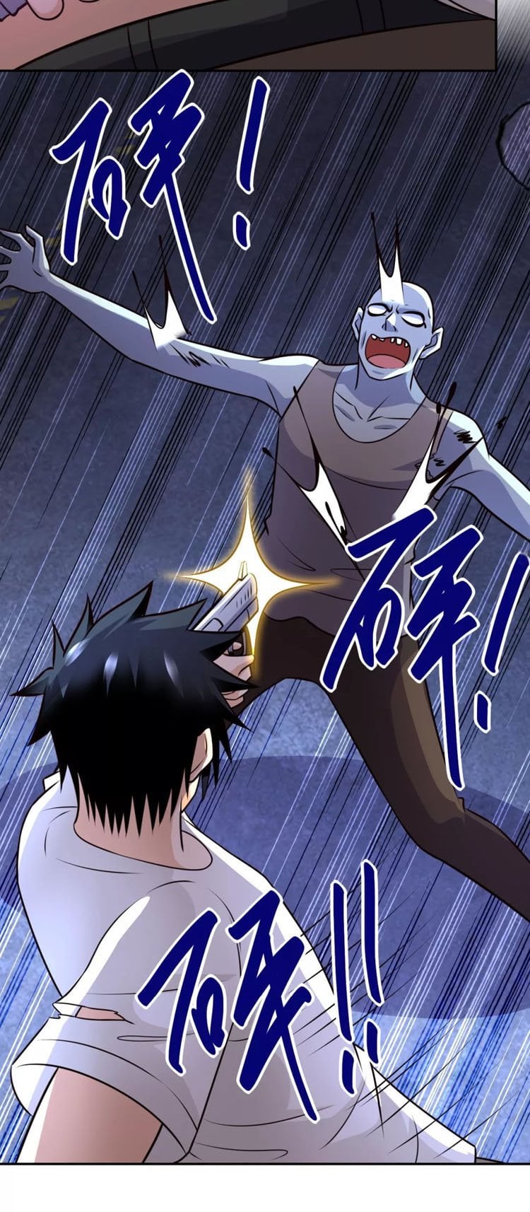 Halaman 29 dari Super System Chapter 51