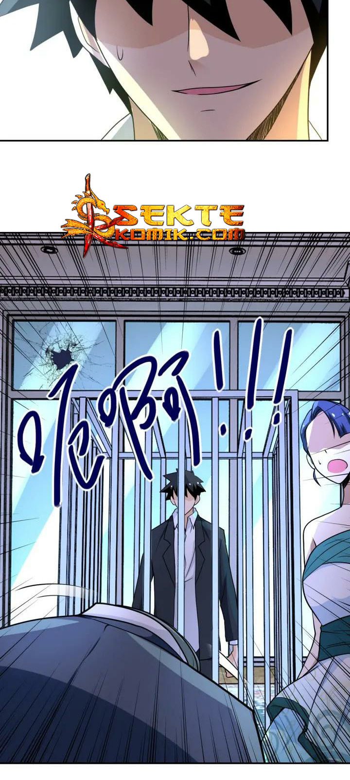 Halaman 25 dari Super System Chapter 74