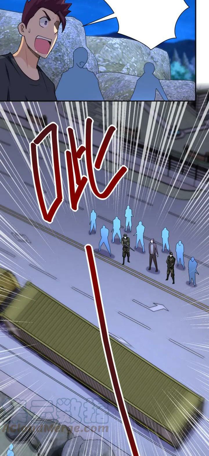 Halaman 7 dari Super System Chapter 75