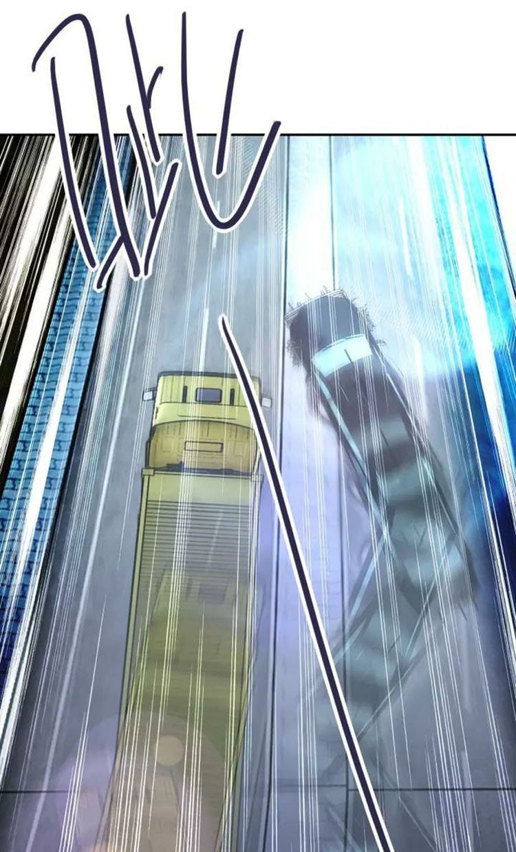 Halaman 14 dari Super System Chapter 78