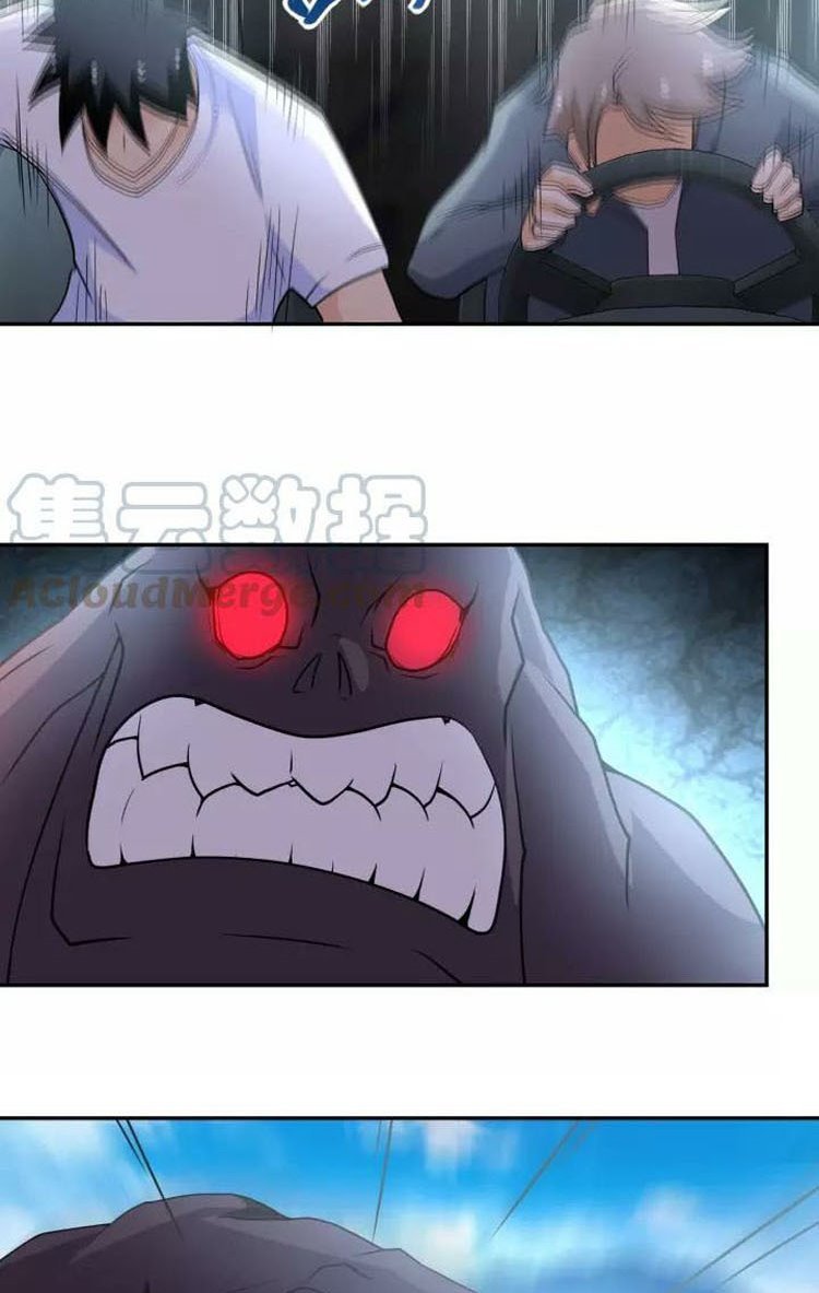 Halaman 28 dari Super System Chapter 78