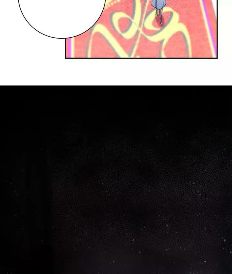 Halaman 44 dari Super System Chapter 79