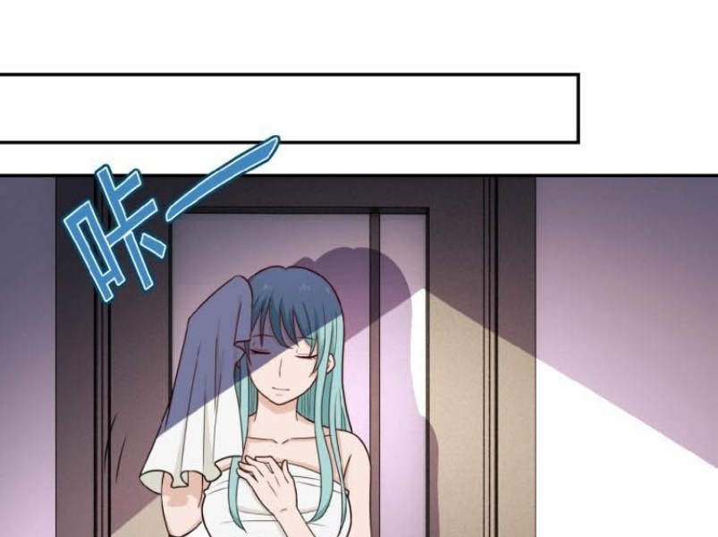 Halaman 119 dari Super System Chapter 8