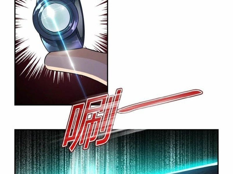 Halaman 5 dari Super System Chapter 8