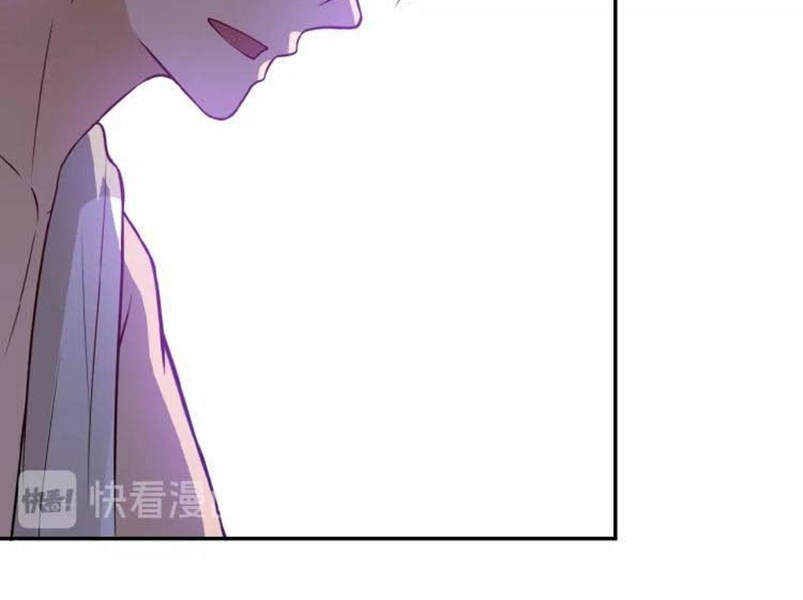 Halaman 83 dari Super System Chapter 8