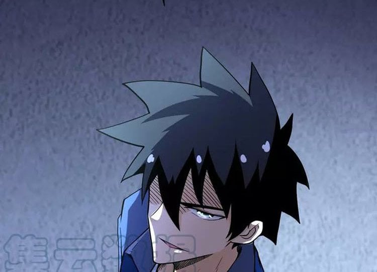Halaman 73 dari Super System Chapter 82