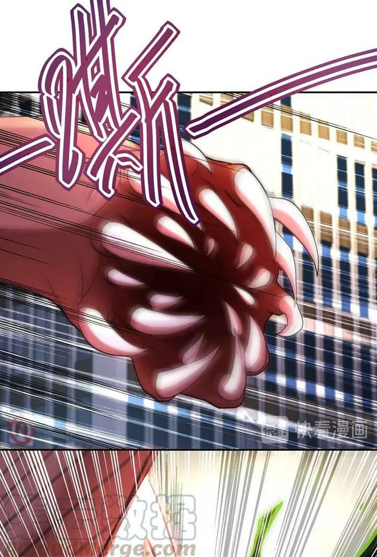 Halaman 10 dari Super System Chapter 83