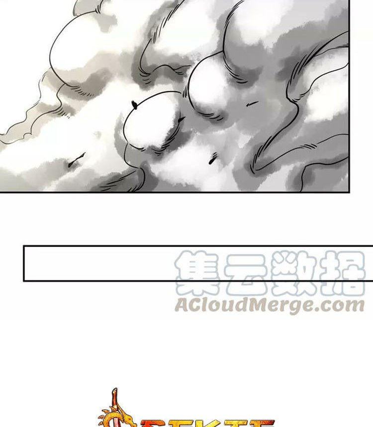Halaman 27 dari Super System Chapter 83