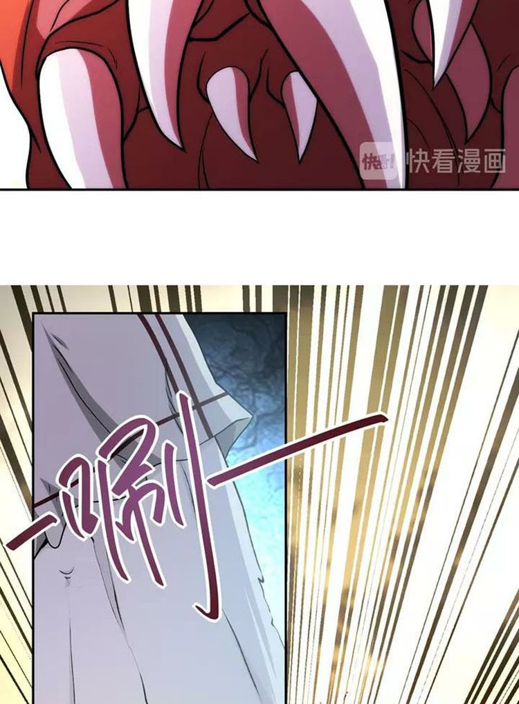 Halaman 54 dari Super System Chapter 83