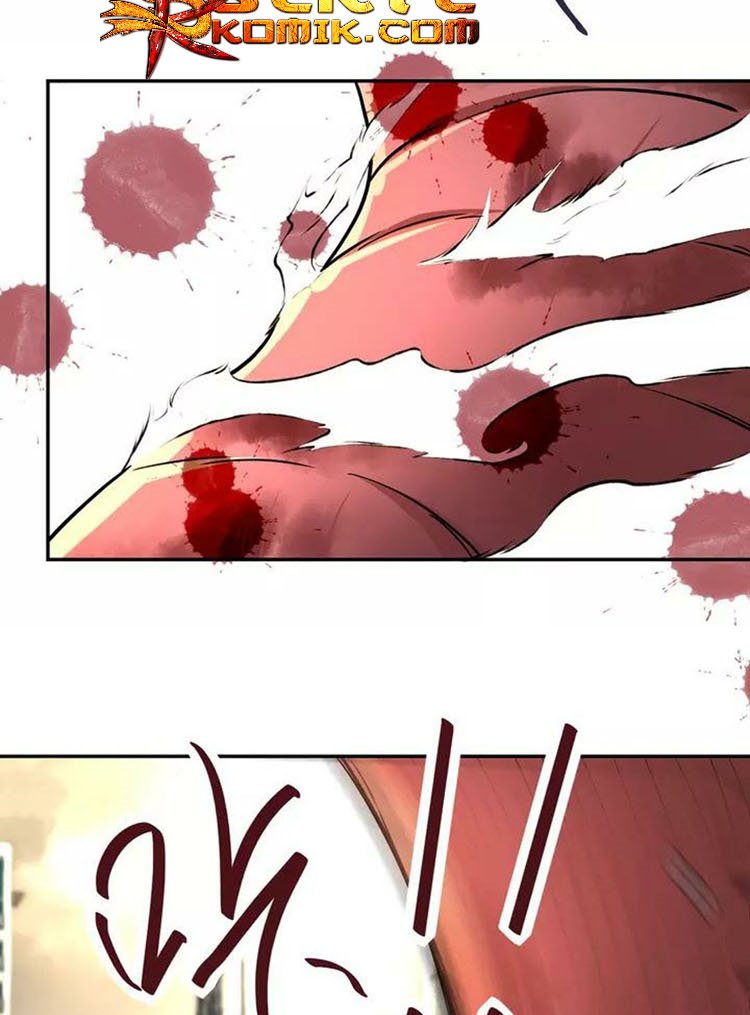 Halaman 57 dari Super System Chapter 83