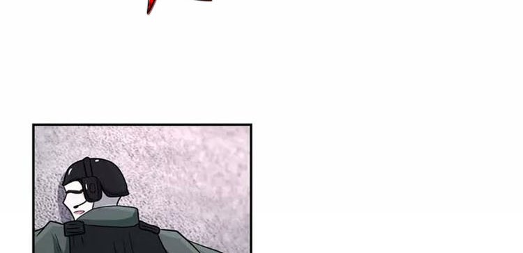 Halaman 66 dari Super System Chapter 83