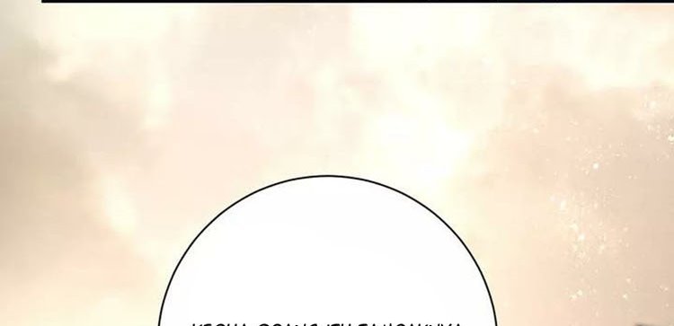 Halaman 73 dari Super System Chapter 83